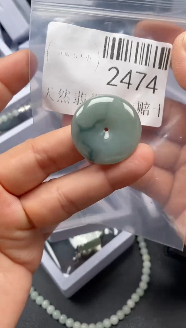 翡翠未镶嵌吊坠(不含链)2474