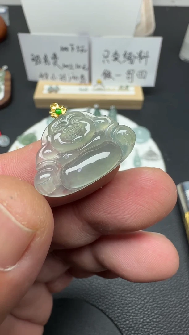 颈饰18K金镶嵌翡翠（55号）纯天然A货缅甸翡翠  佛公吊坠