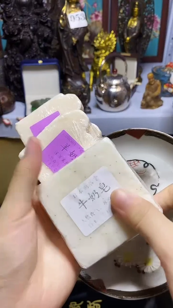 瓷器瓷器瓷器回流一物一拍
