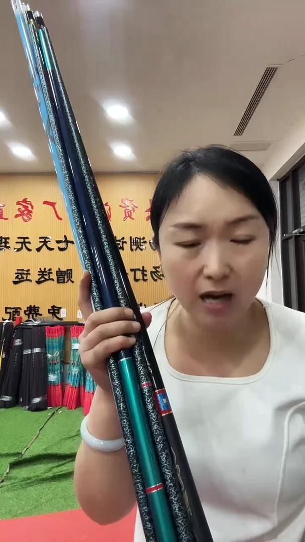 碳素4.5m样品竿随机发