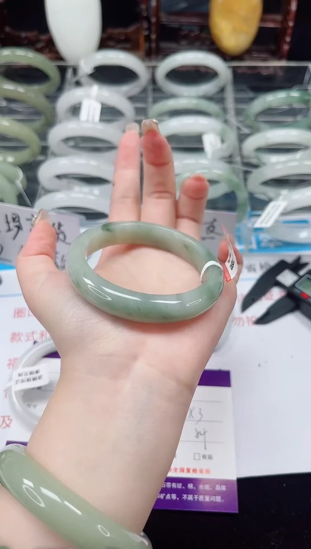 未镶嵌手镯石英质玉233-53/54