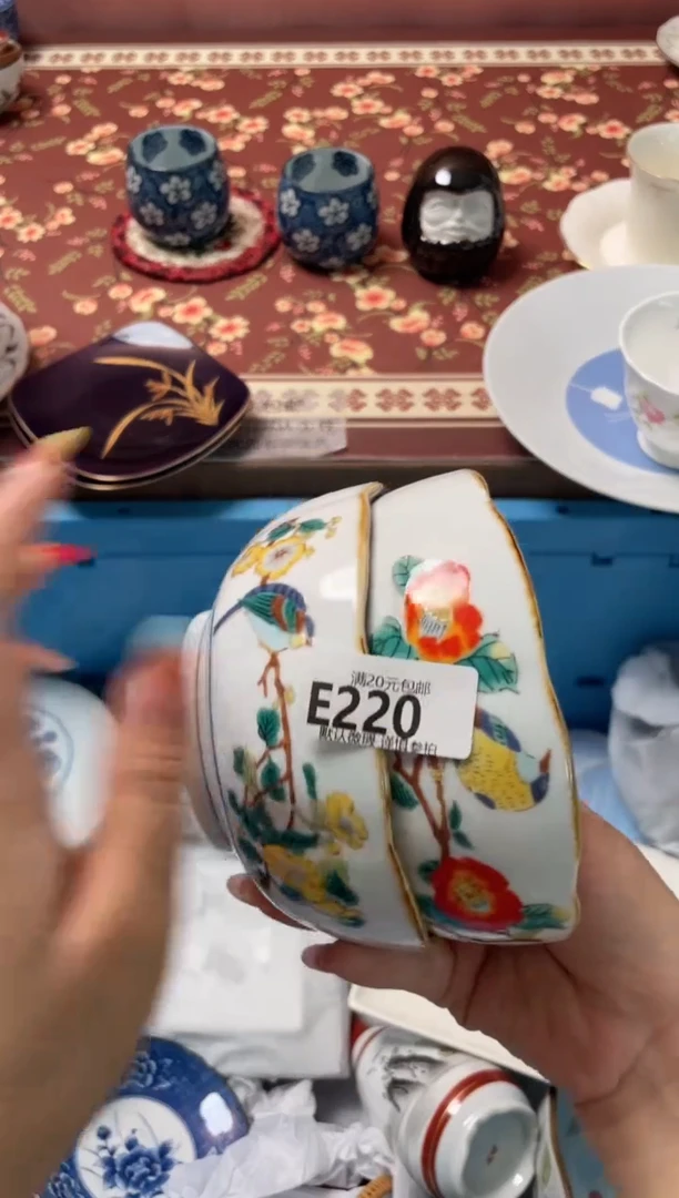 瓷片云*儿瓷器瓷器E220