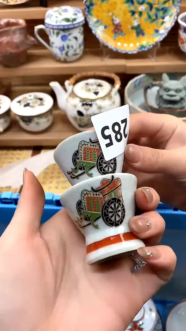 【闪购商品】瓷片新号开播，满28米包邮