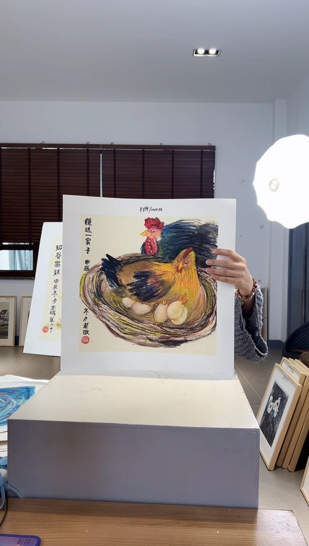 【闪购商品】版画限量亲签盖章版画S