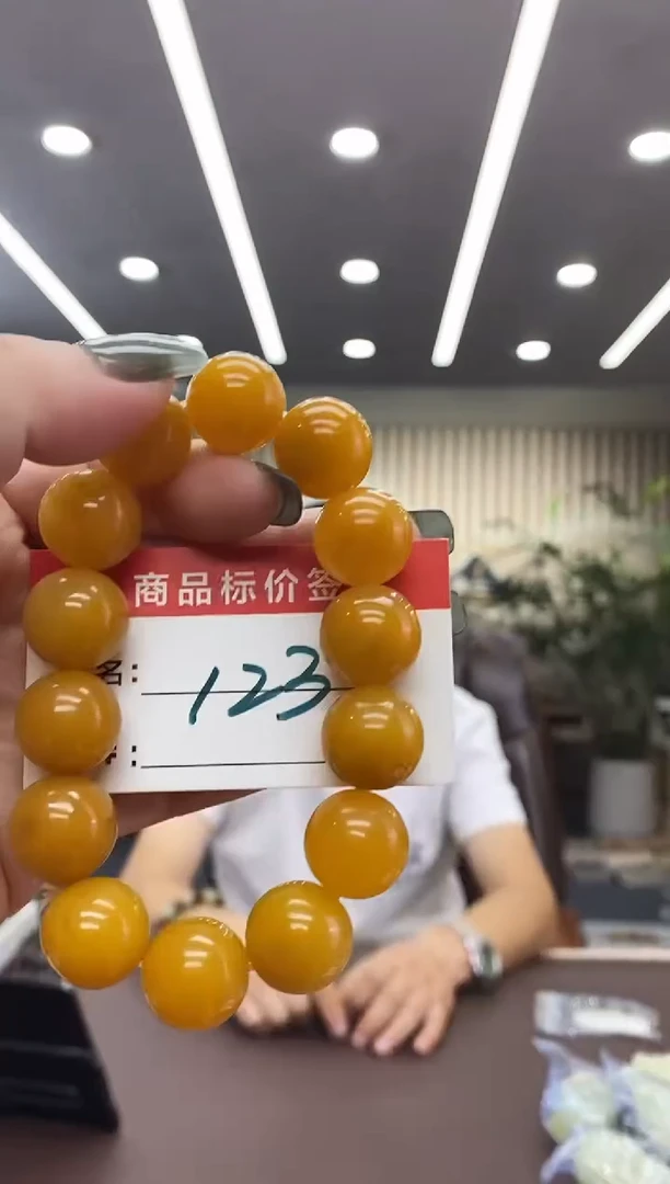 未镶嵌手链和田玉手串