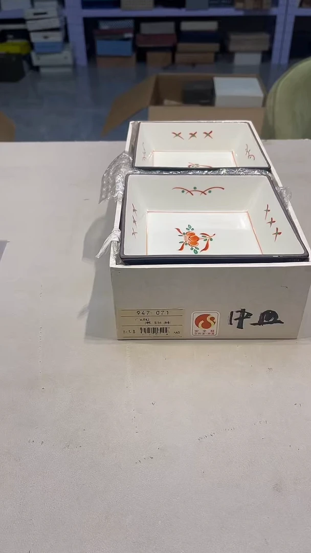 手工艺品琉璃陈**柠 城城工艺品店