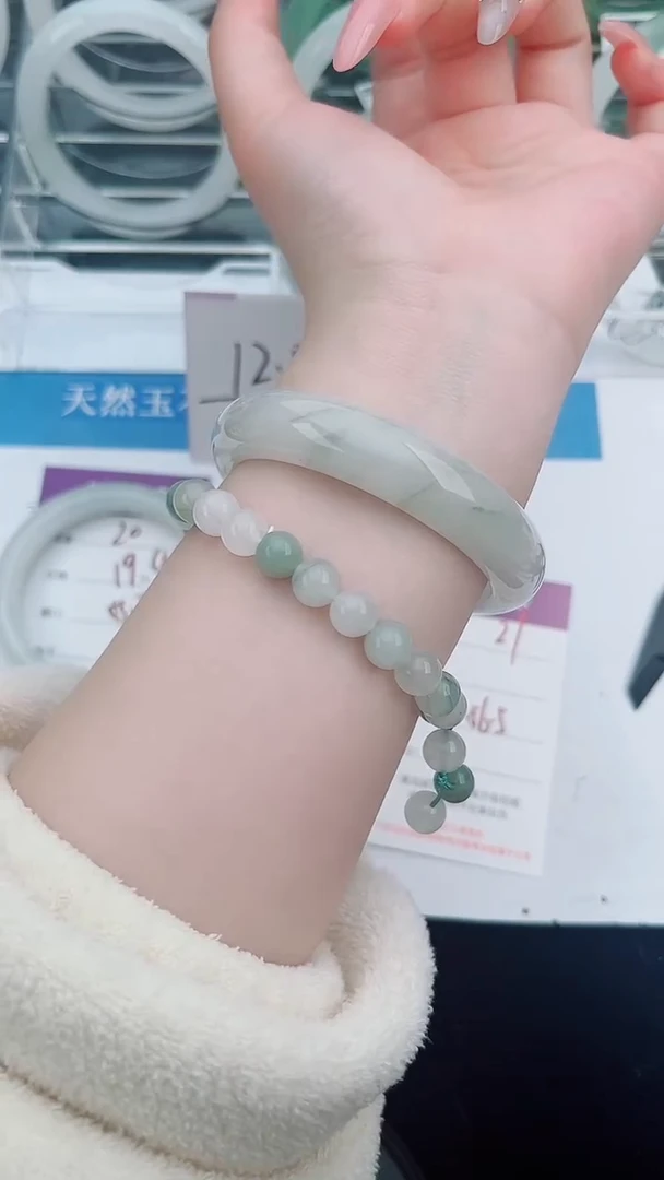 未镶嵌手镯石英质玉21-55/56
