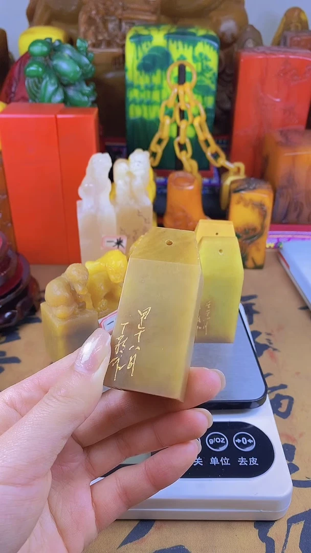 【闪购商品】寿山石印石1寿山石