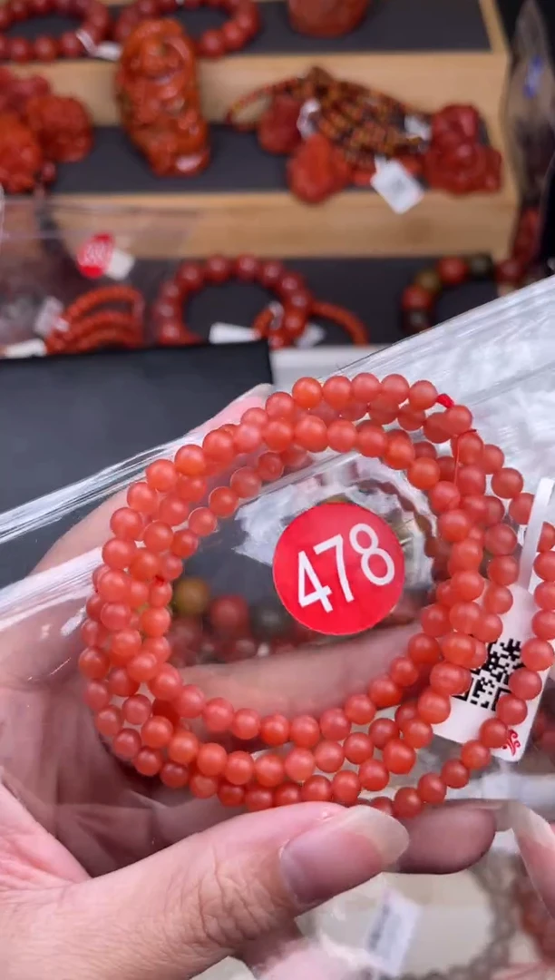 【闪购商品】南红玛瑙珠宝奇石未镶嵌478-4+