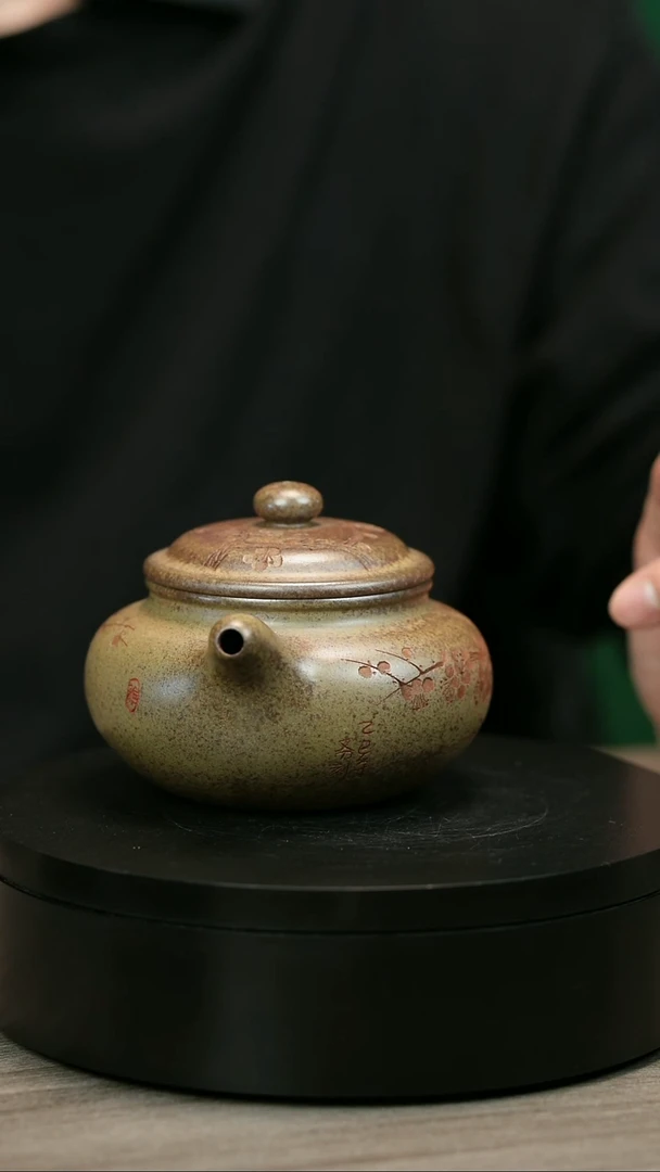 茶壶紫砂熊****拳H1920李琴柴烧梅花仿古