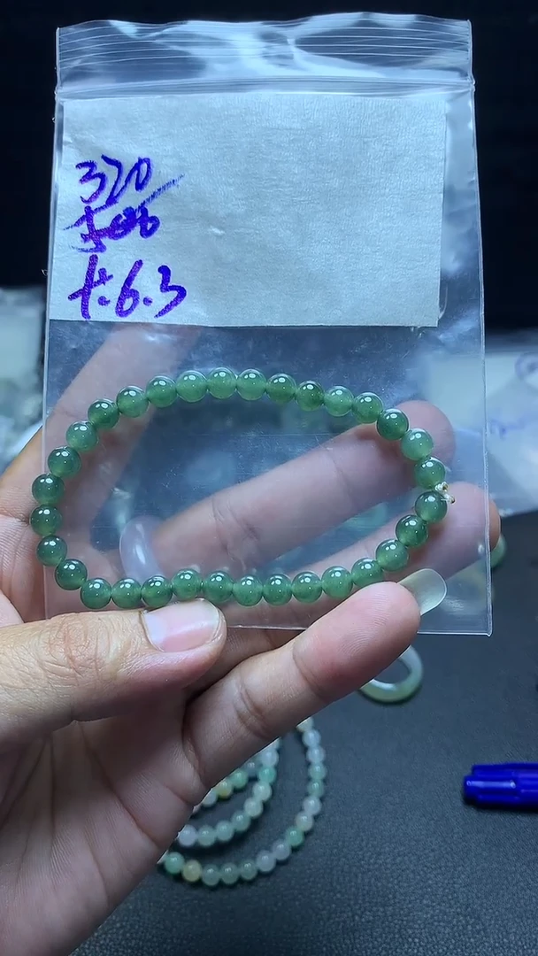 未镶嵌定制翡翠卡6.3冰油青手串