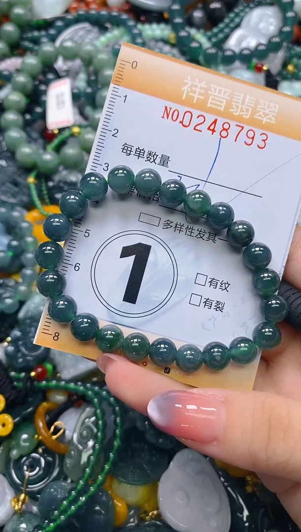 颈饰未镶嵌翡翠离****福闪购0248796多样性发其一