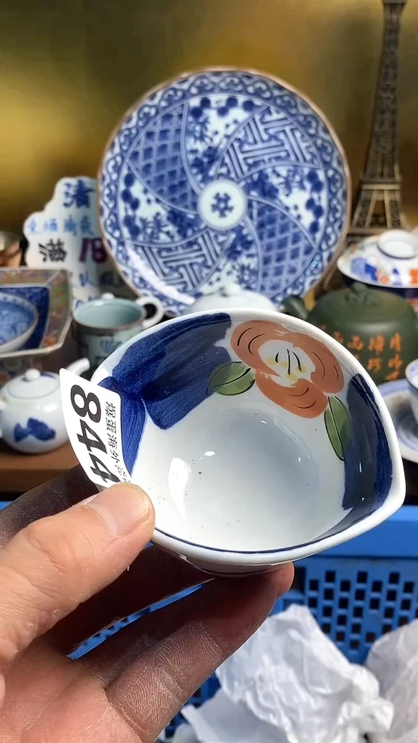 【闪购商品】瓷片666666666  844