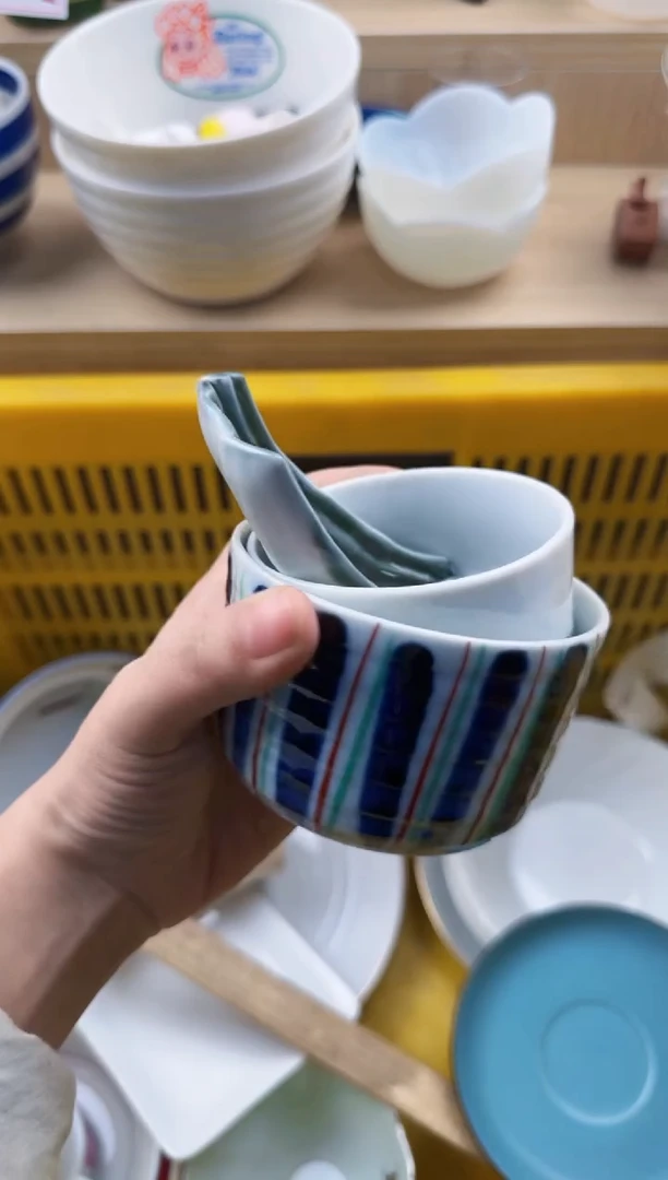 154默认微瑕，满20元包邮