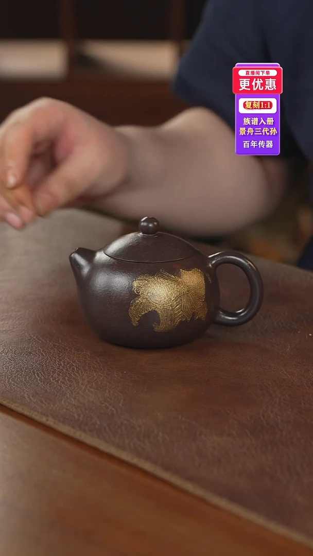 茶壶紫砂紫砂壶紫砂壶