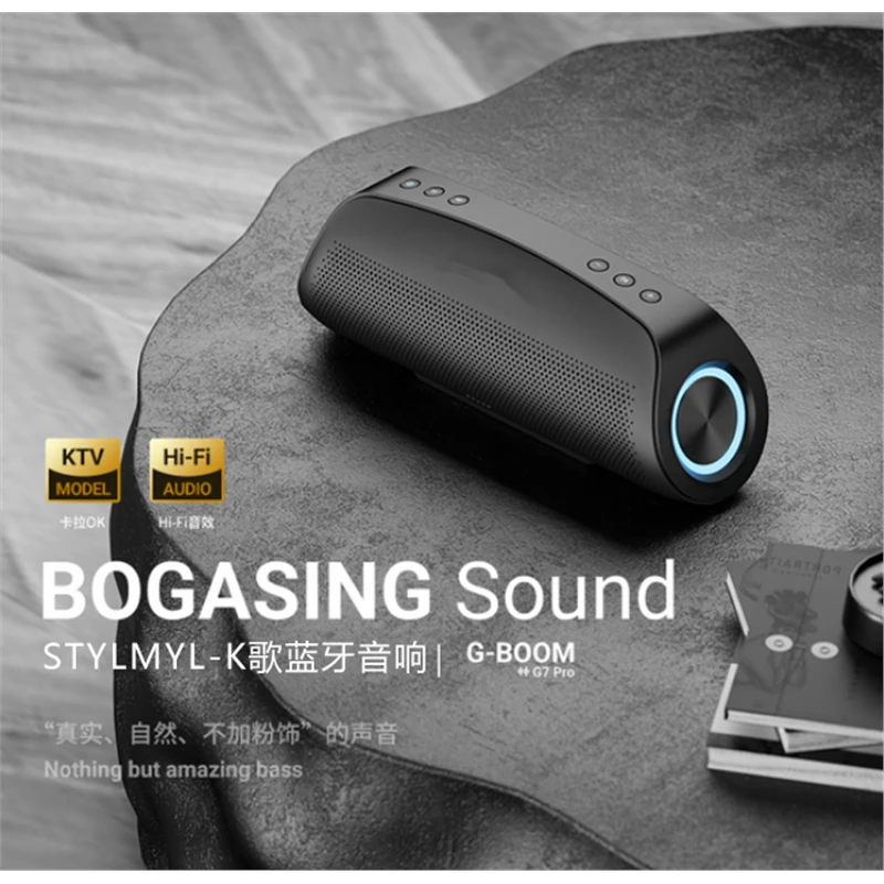 G7Pro蓝牙音箱家用kv声卡户外广场舞低音炮无线K歌音响柏林之声