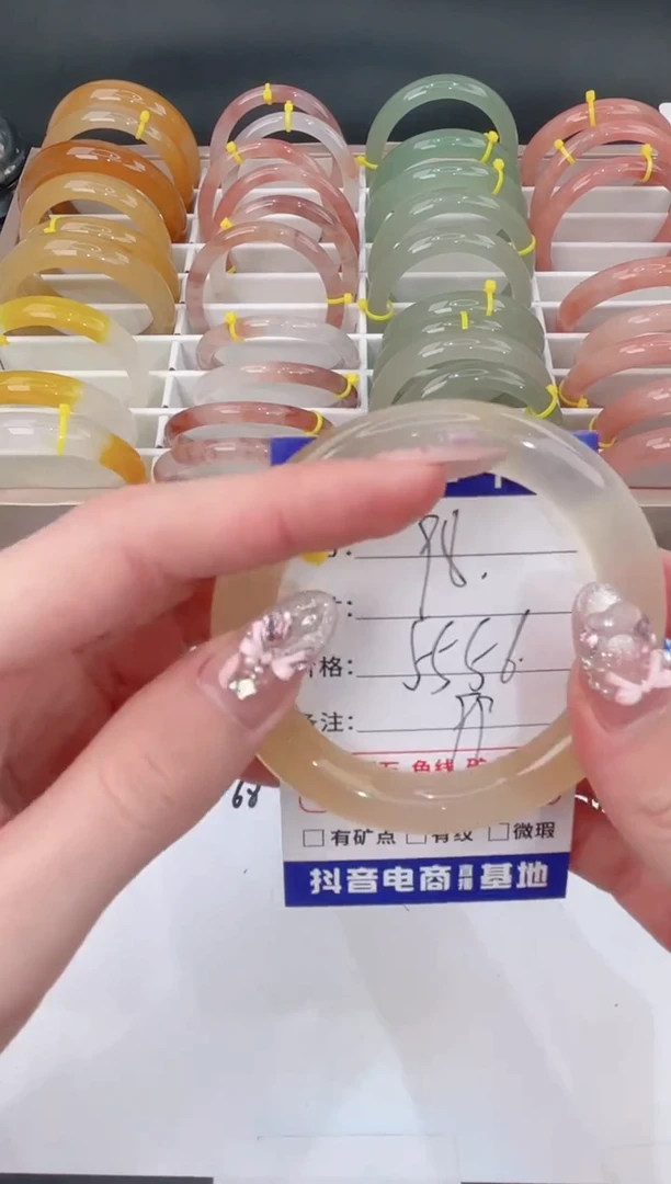 未镶嵌手镯石英质玉98