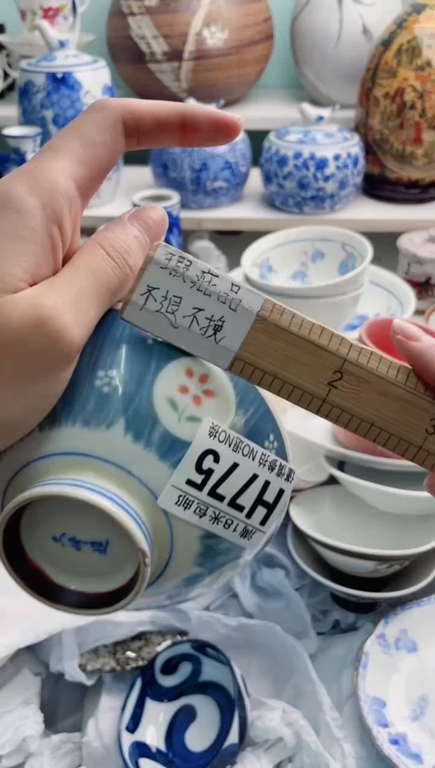 陶瓷美**边H775******