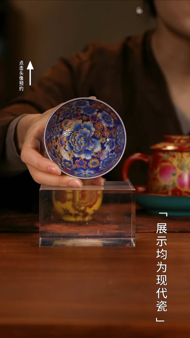 【栗子严选】@@琢绝天工