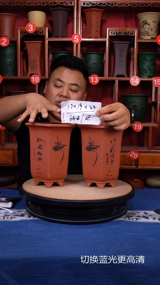 紫砂花盆1111111111