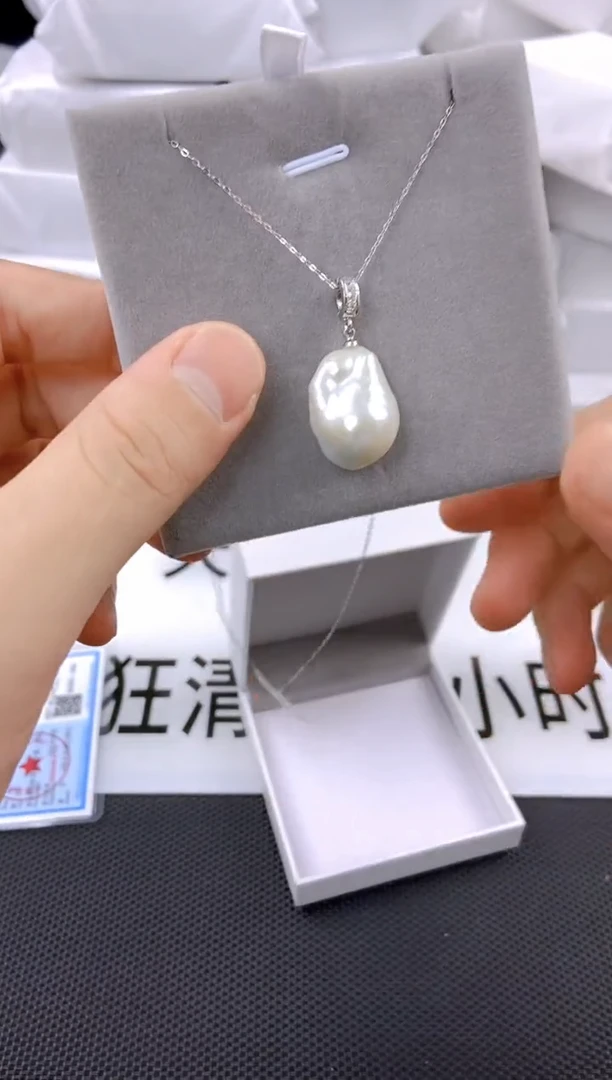 未镶嵌耳饰淡水珍珠xl1017