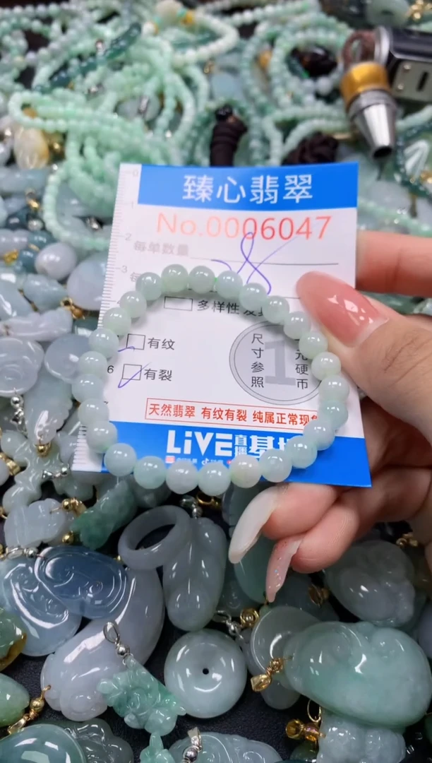 翡翠未镶嵌颈饰6047