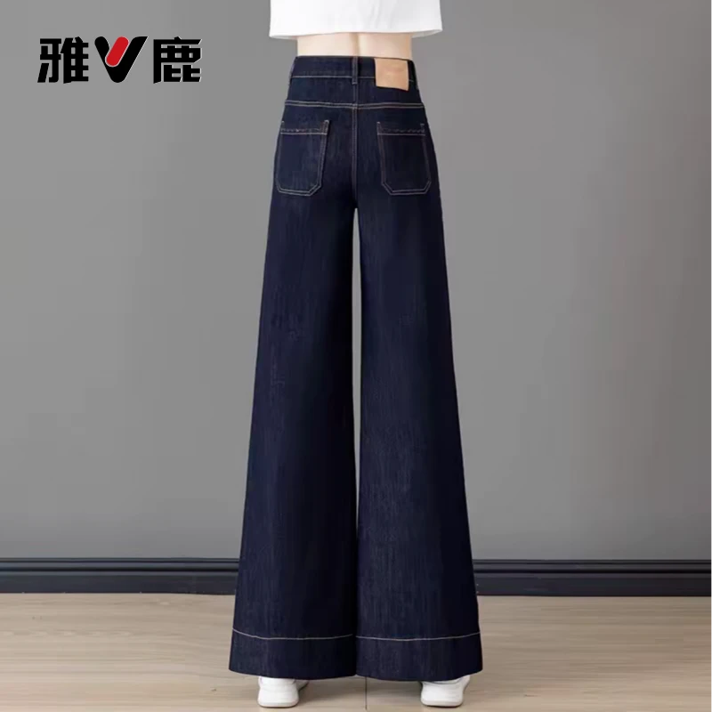 雅鹿九分丹宁蓝牛仔筒喇裤女2025年秋冬百搭新款垂感显瘦喇叭裤子