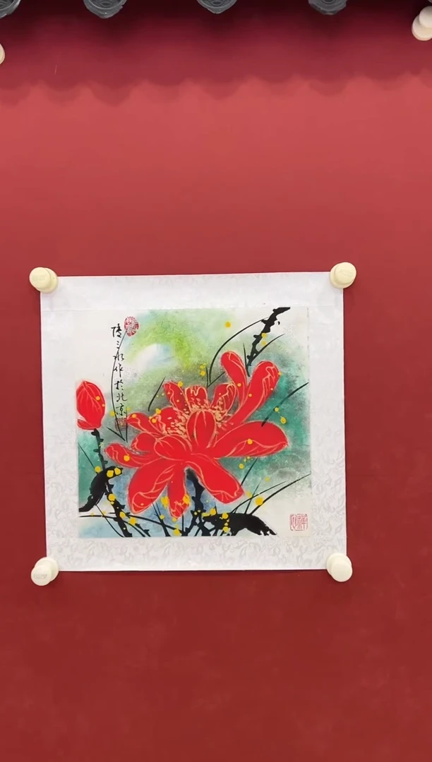 书法书法  1平尺    宣纸