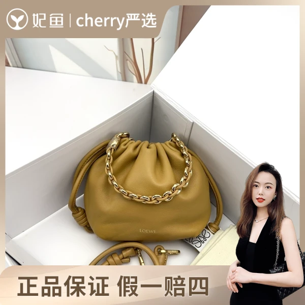 罗意威/包包/95新/市场价22000/19*4*17
