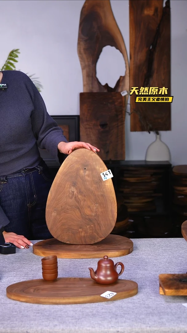 木北美黑胡桃原木.干裂疤结不属于商品质量问题完美主义者慎拍