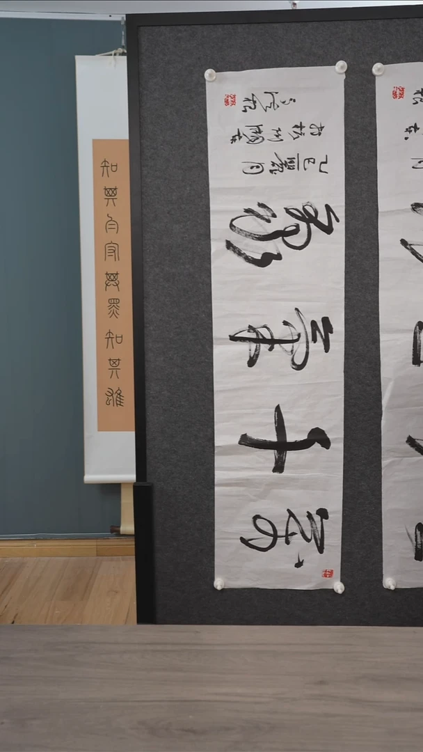 书法高fg老师  金风玉露  四平尺 纸芯