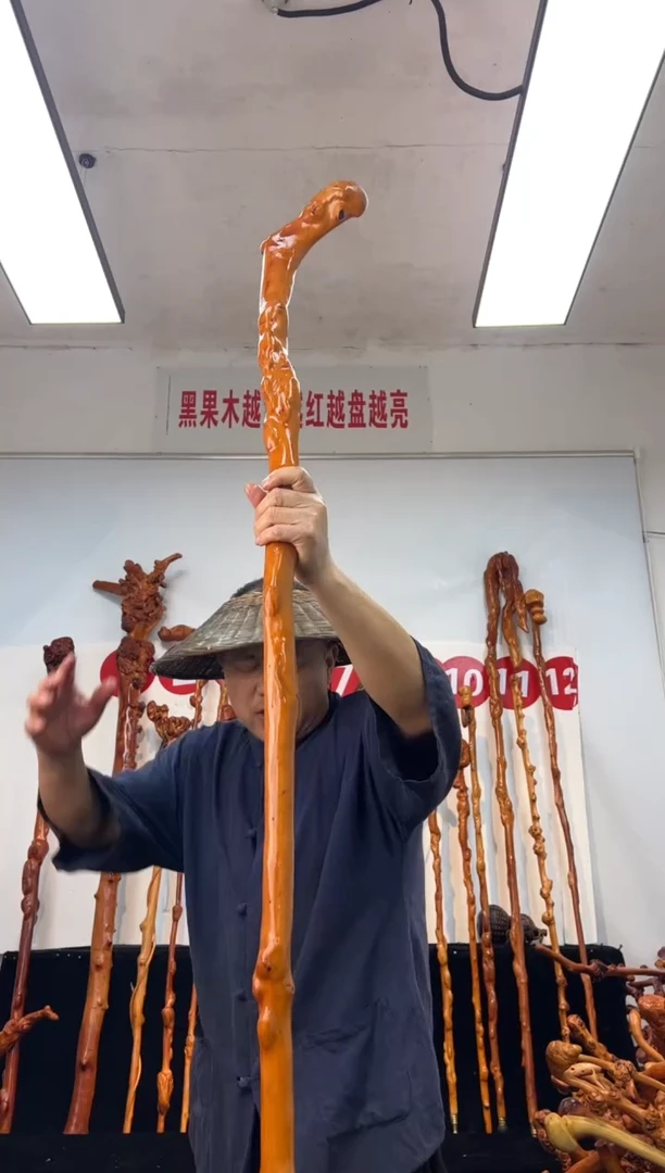 黑果木其他黑果木414