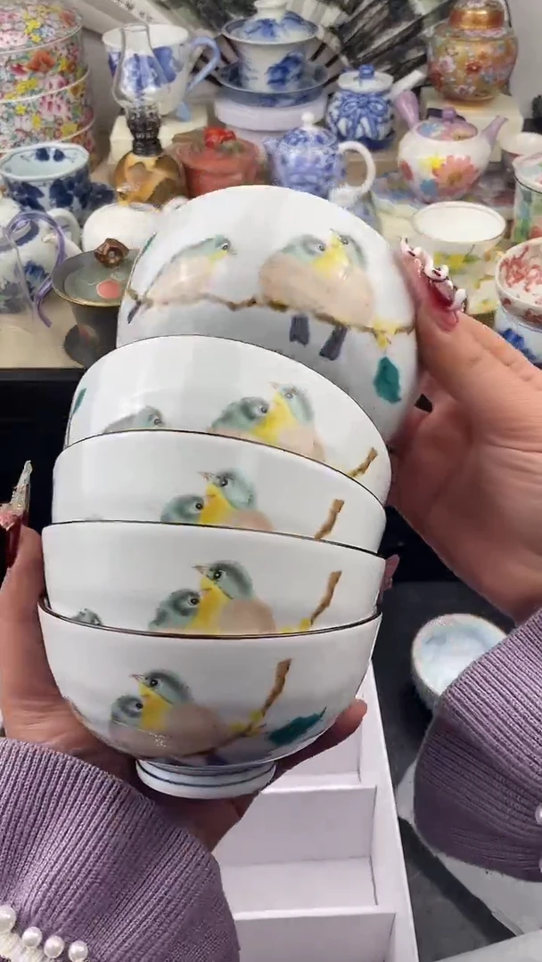 【闪购商品】瓷片，看清尺寸品相再拍