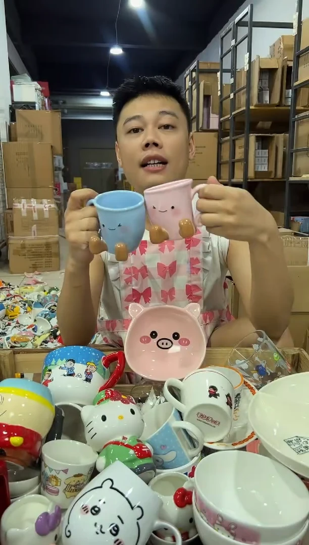 瓷片霸王茶姬对杯 没有盖子