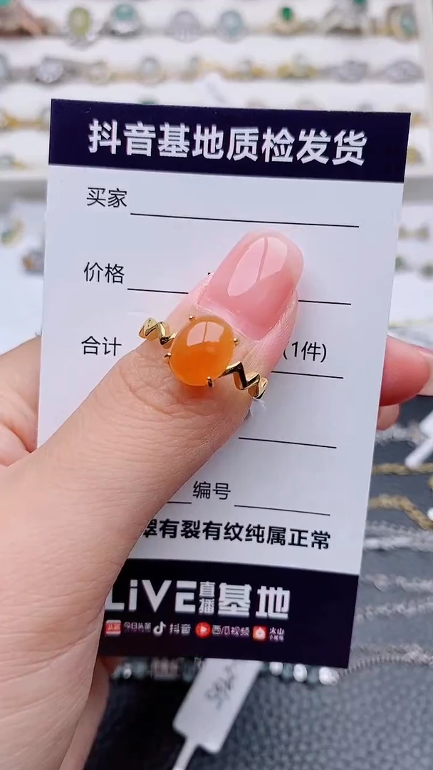 银S925镶嵌定制翡翠m**u..............