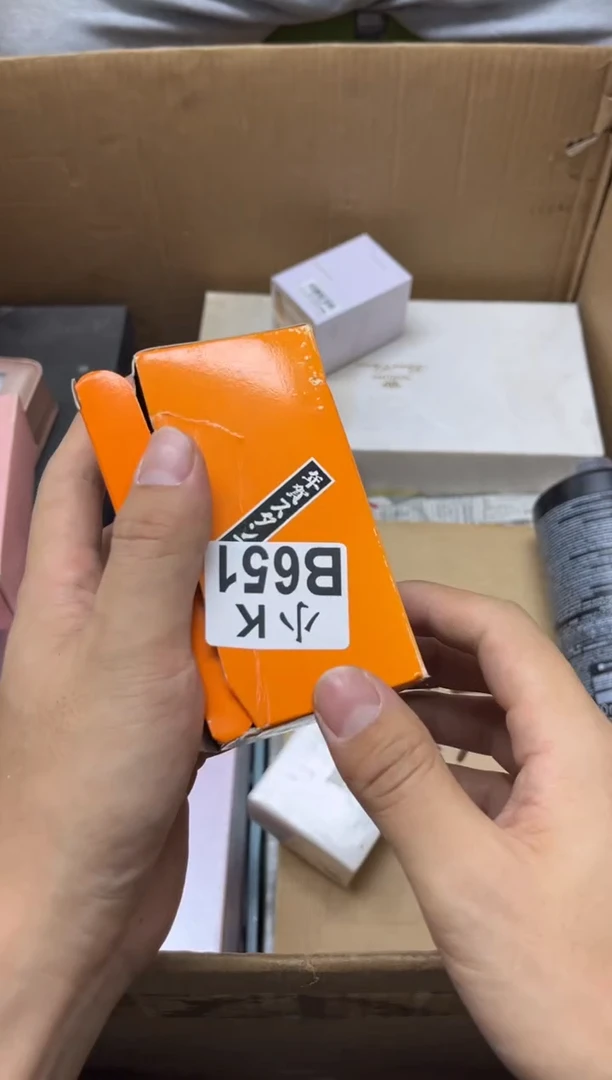 瓷片龍**祥651 龍鳳呈祥 龍鳳呈祥
