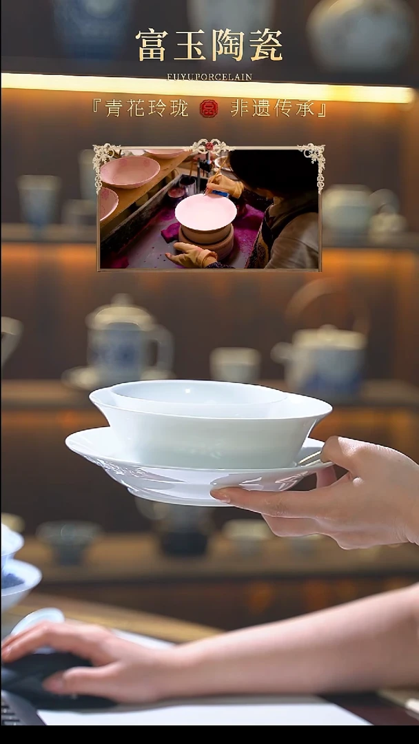 贝*蒂 玉牡丹12件套（散件包装，发货看清单）