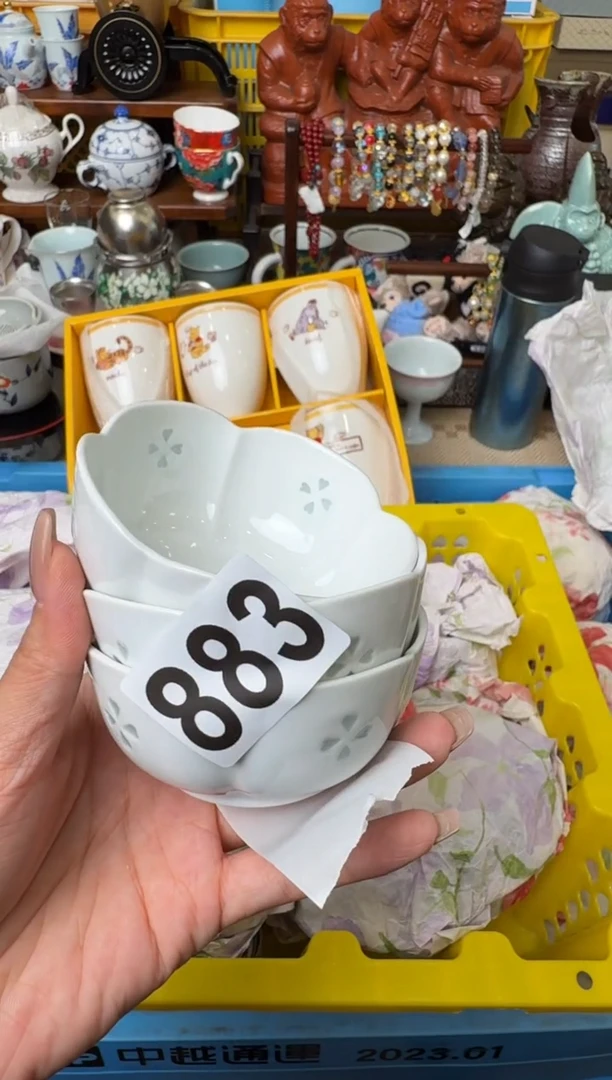 瓷片尚*尚酷尚酷