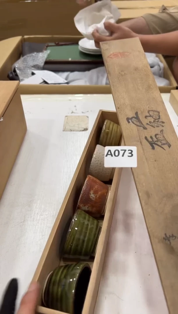 瓷片卓*然073中古商品，谨慎参拍
