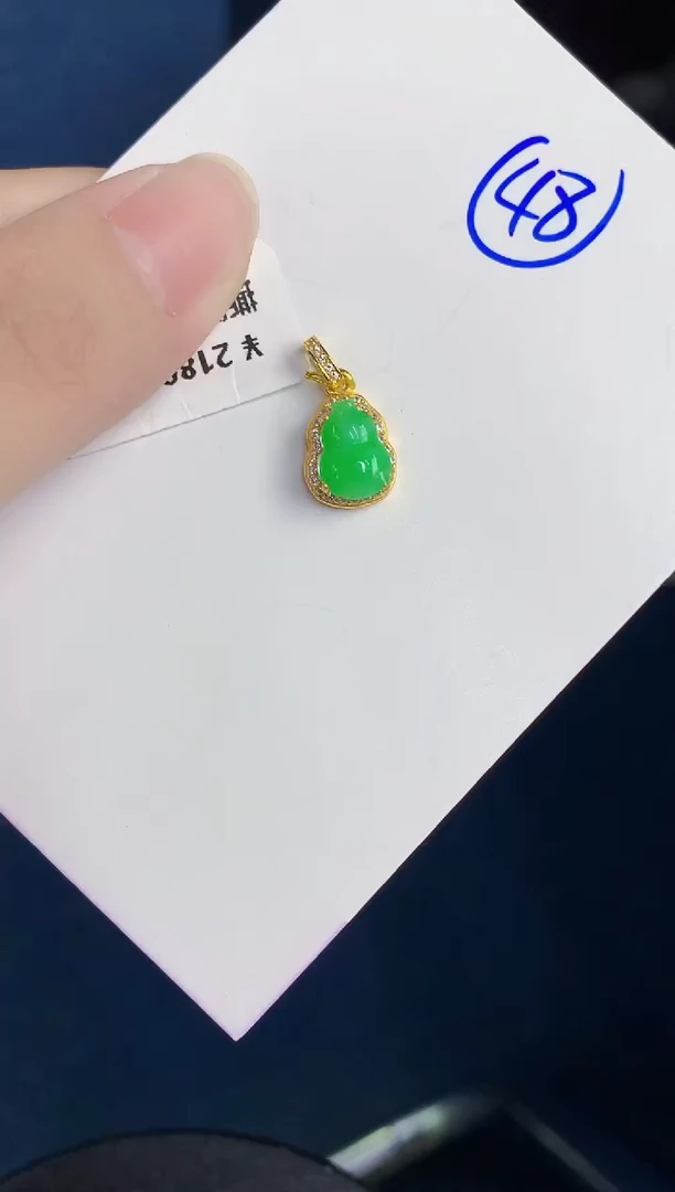 颈饰未镶嵌翡翠天然翡翠缅甸A货