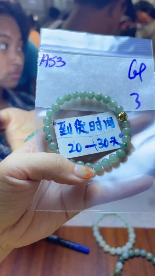 未镶嵌定制翡翠毛货需要抛光多样性发货拍一发一A53