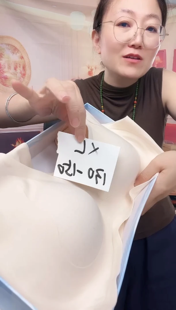 花**夏你好你好你好你好你好