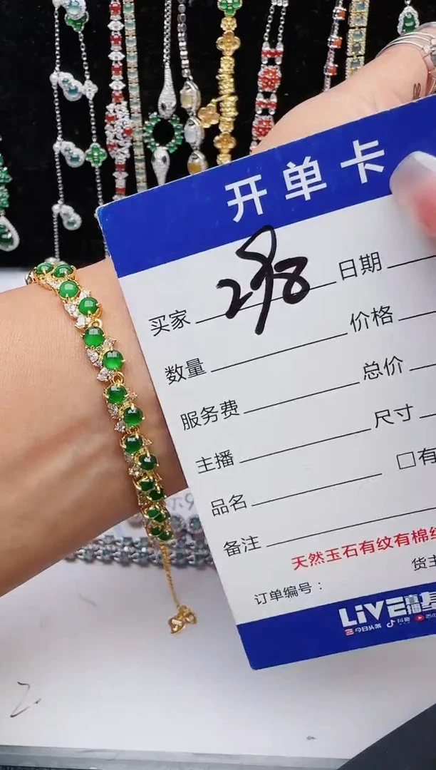 【闪购商品】翡翠戒指银S925镶嵌1111111