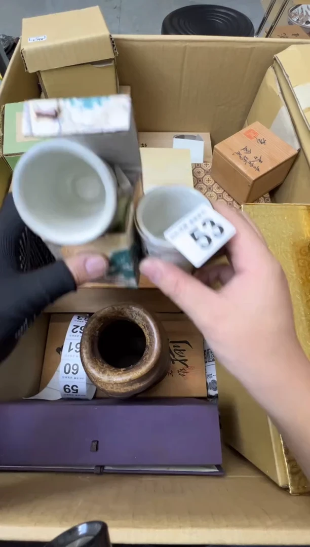 1*熊大熊精选舶来品二号53