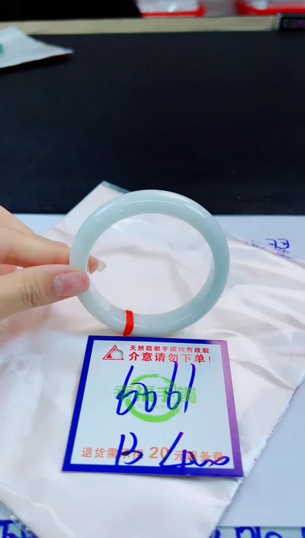 未镶嵌手镯翡翠天然缅甸翡翠A货！A货！A货！A货！A货！