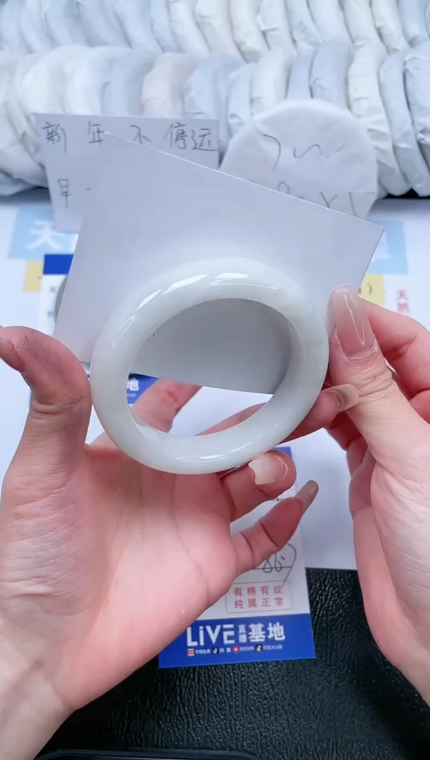 【闪购商品】和田玉手镯未镶嵌T121-56.7