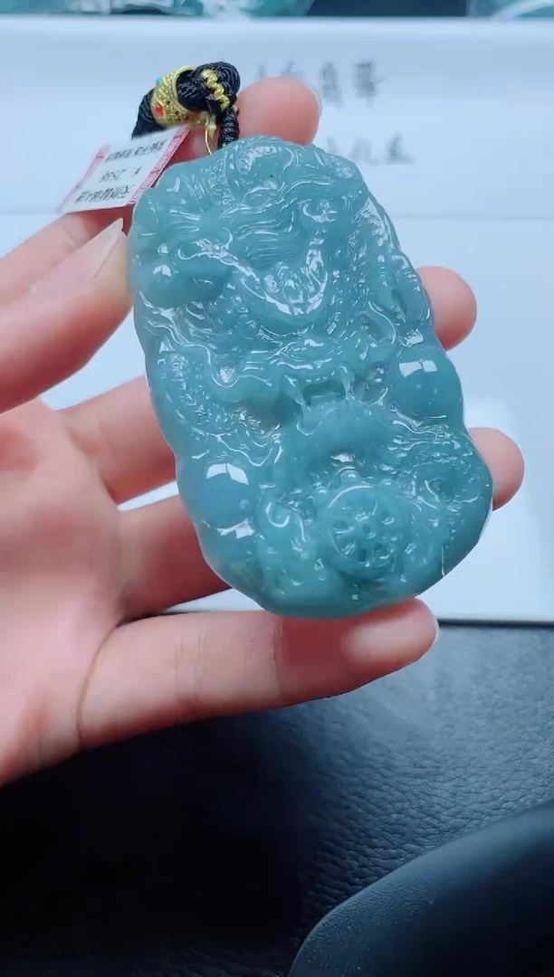 翡翠未镶嵌颈饰