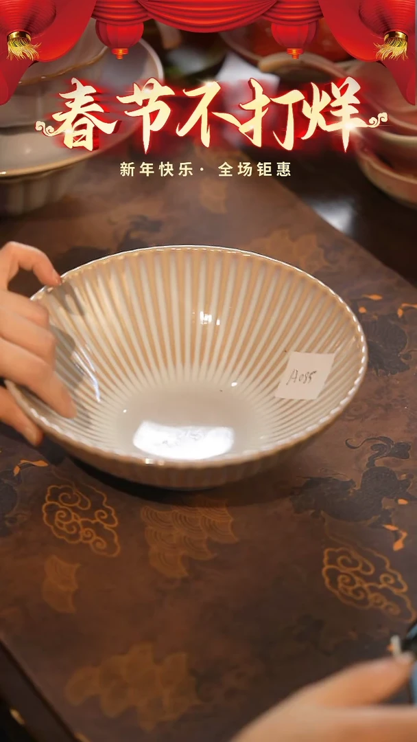 【闪购商品】陶栖居生活手工手作@@A225