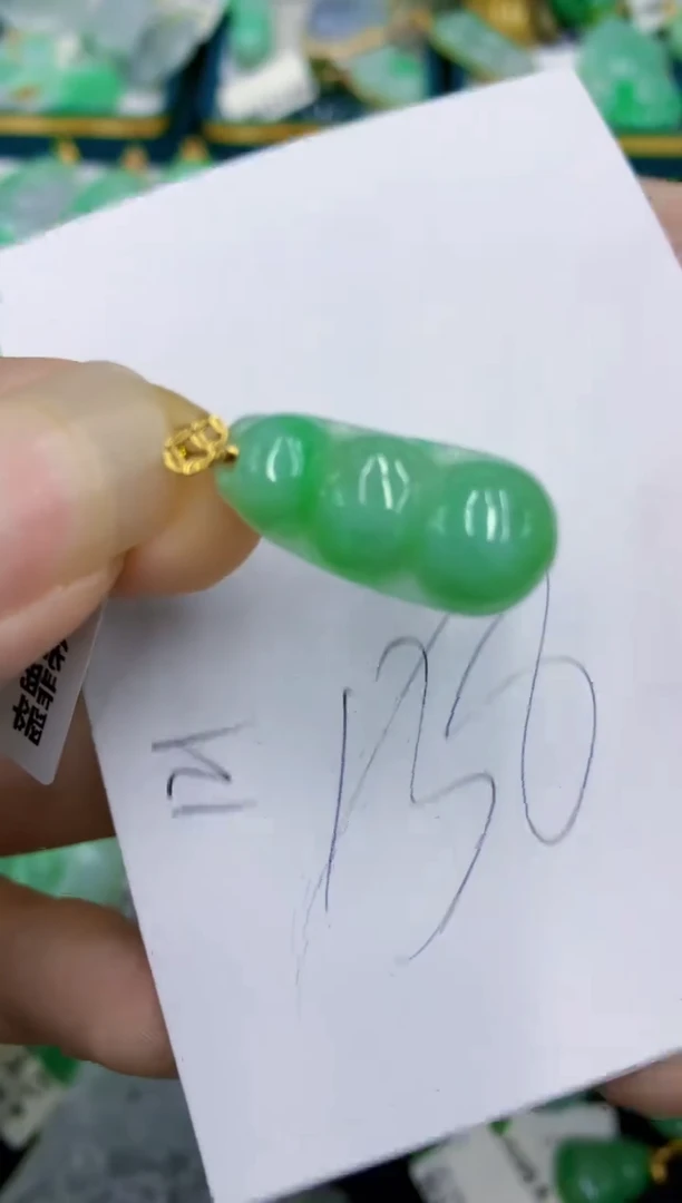 翡翠18K金镶嵌颈饰11111111111