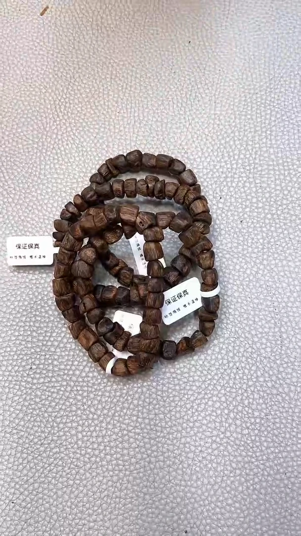 手串沉香棋楠红金猊全沉水随型大单圈多样性发其一